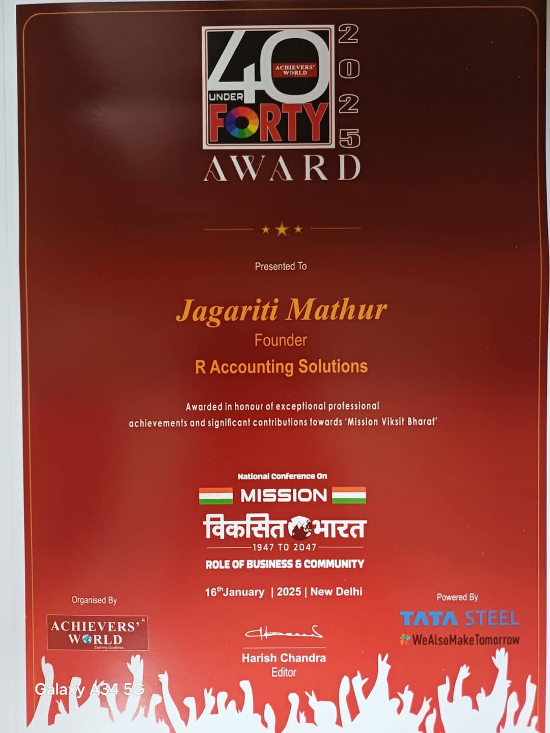 40 Under 40 Award 2025