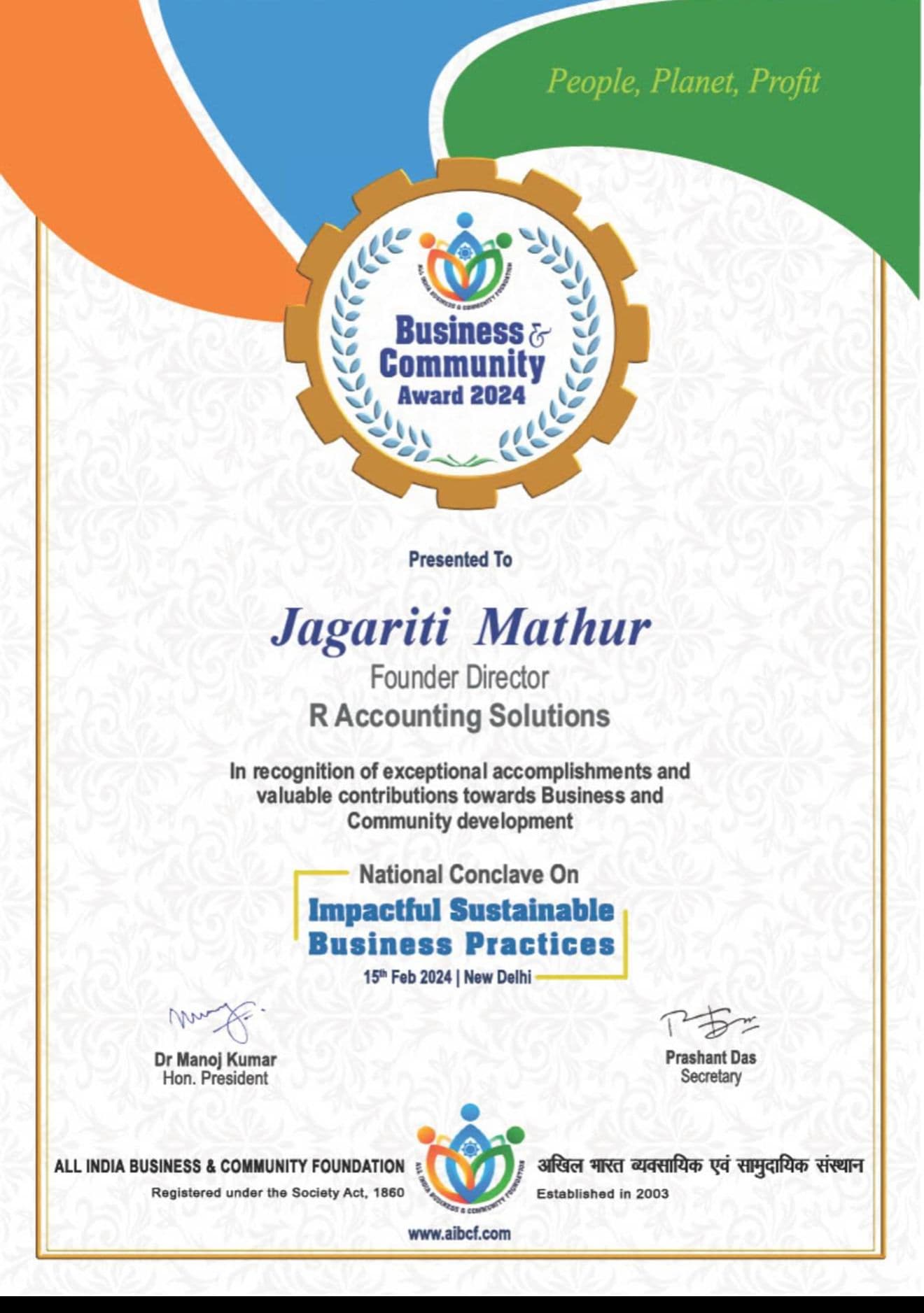 Business & Community Award